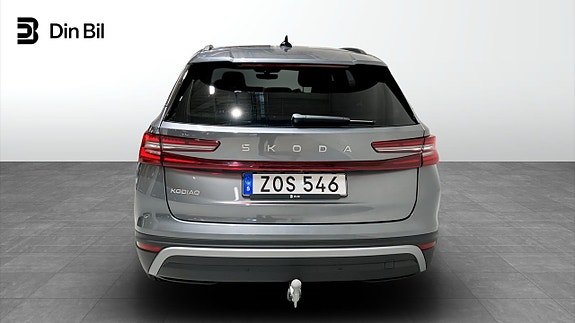 Skoda Kodiaq 5 of 12