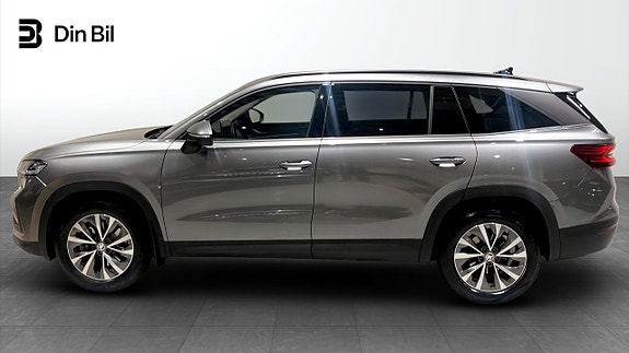 Skoda Kodiaq 2 of 12