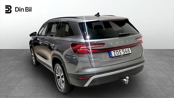 Skoda Kodiaq 3 of 12