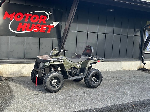 Polaris Sportsman 570 Touring -15