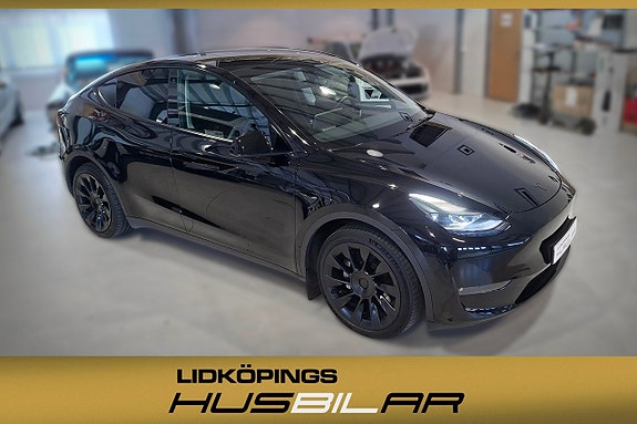 Tesla Model Y 3 of 16