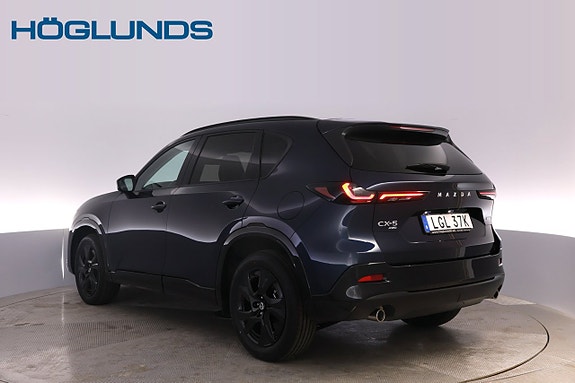 Mazda CX-5 7 of 29
