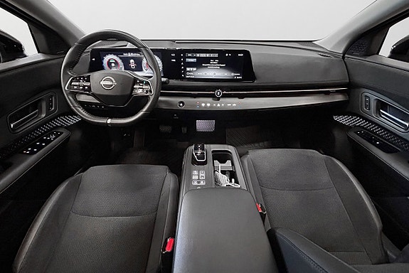 Nissan Ariya 11 of 28