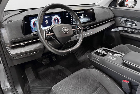 Nissan Ariya 14 of 28
