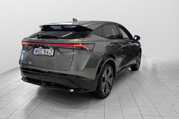 Nissan Ariya 9 of 28