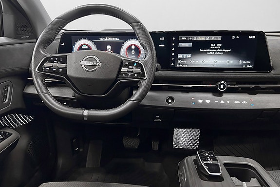 Nissan Ariya 10 of 28