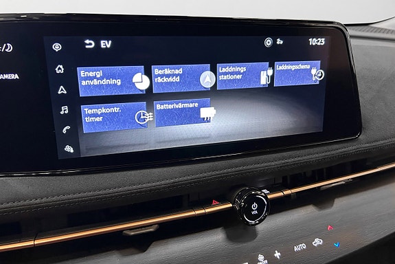 Nissan Ariya 20 of 28