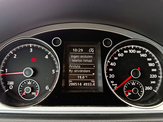 Volkswagen Passat Alltrack 21 of 21
