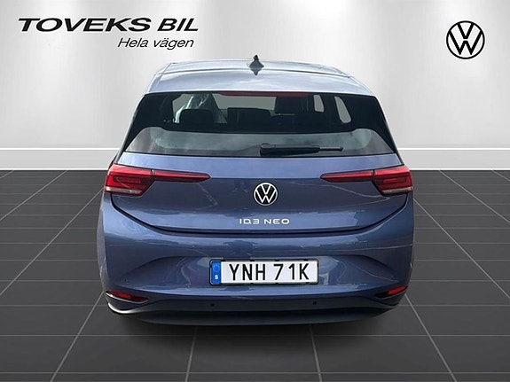 Volkswagen ID.3 4 of 8