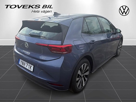 Volkswagen ID.3 3 of 8