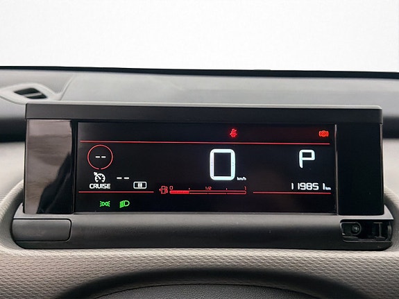 Citroen C4 Cactus 16 of 28