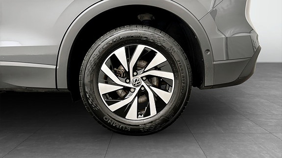 Volkswagen Tiguan 6 of 19