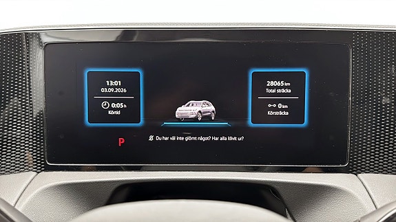 Volkswagen Tiguan 14 of 19