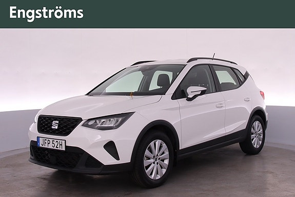Seat Arona 6 of 21