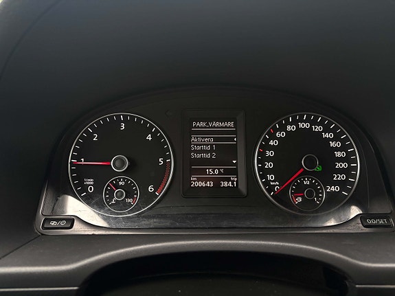 Volkswagen Caddy 19 of 20