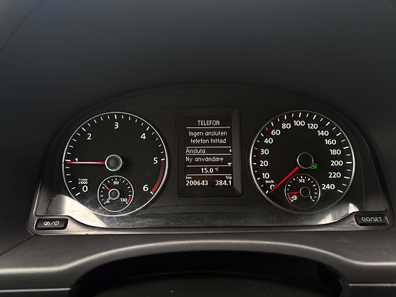 Volkswagen Caddy 18 of 20