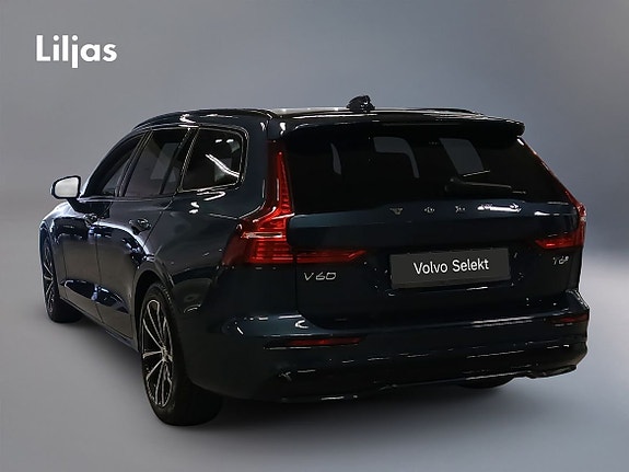 Volvo V60 5 of 16