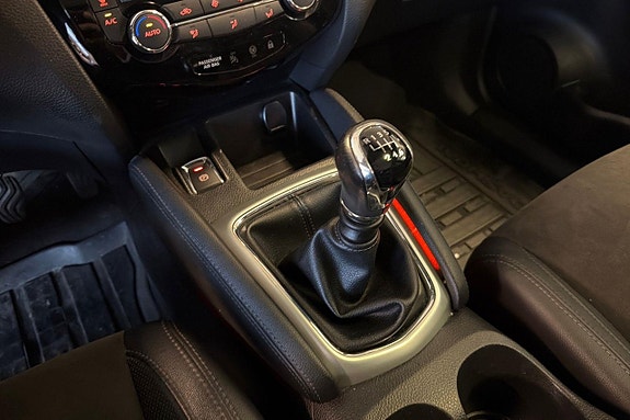Nissan Qashqai 17 of 25