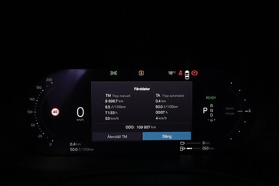 Volvo XC60 16 of 27