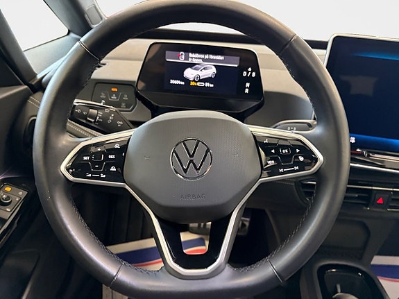 Volkswagen ID.3 16 of 19