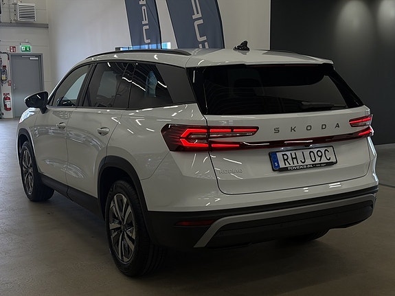 Skoda Kodiaq 3 of 7