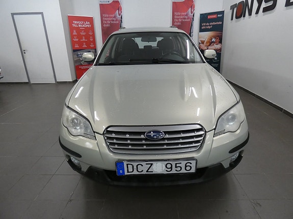 Subaru Outback 2 of 17