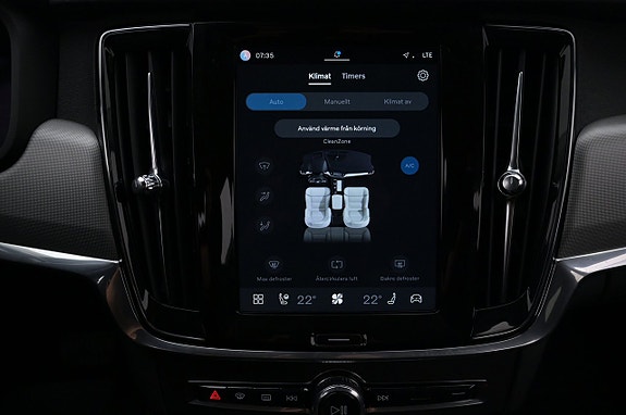 Volvo V90 16 of 27