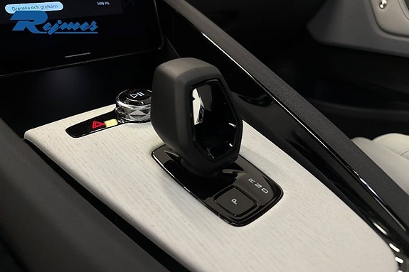 Polestar 2 12 of 22