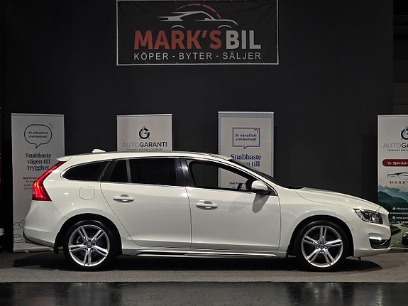 Volvo V60 4 of 20