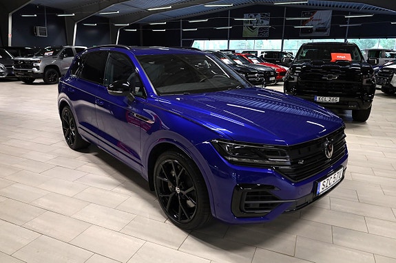 Volkswagen Touareg 7 of 20
