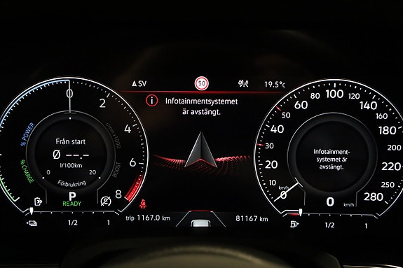 Volkswagen Touareg 12 of 20