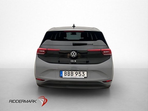 Volkswagen ID.3 7 of 30