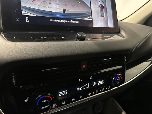 Nissan Qashqai 11 of 14