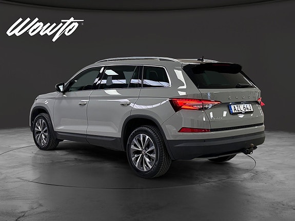 Skoda Kodiaq 6 of 21