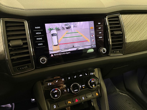 Skoda Kodiaq 18 of 21