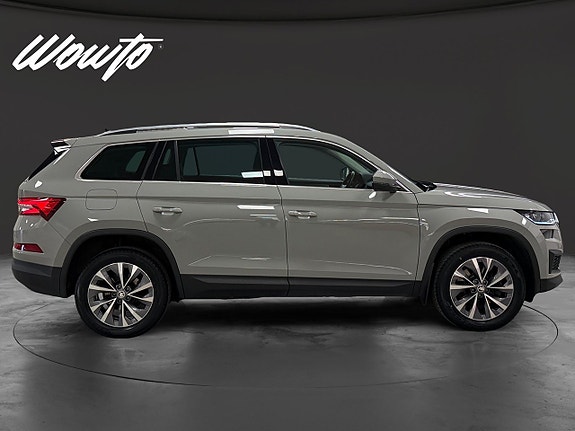 Skoda Kodiaq 3 of 21
