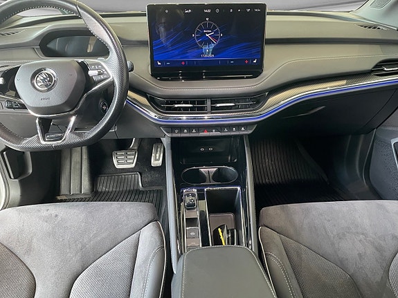 Skoda Enyaq 7 of 11