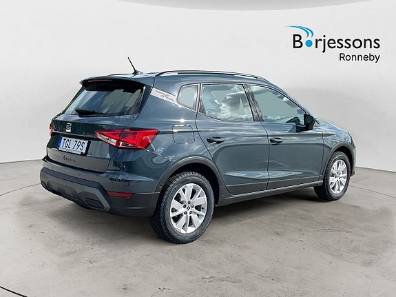 Seat Arona 3 of 16