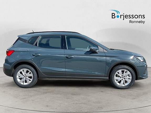 Seat Arona 2 of 16