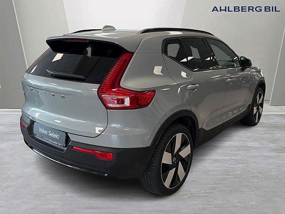Volvo EX40 5 of 26