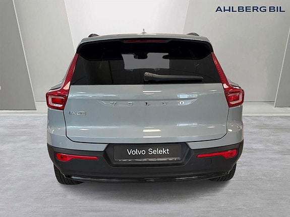 Volvo EX40 8 of 26