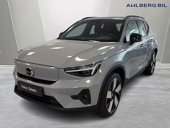 Volvo EX40 4 of 26