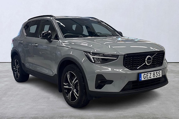 Volvo XC40 6 of 22