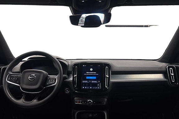 Volvo XC40 9 of 22