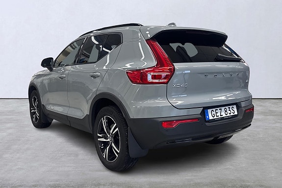 Volvo XC40 4 of 22