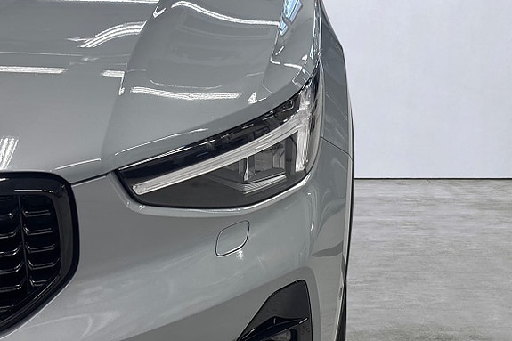 Volvo XC40 22 of 22