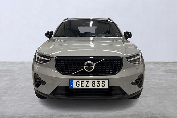 Volvo XC40 7 of 22