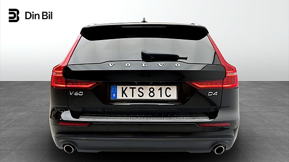 Volvo V60 5 of 16