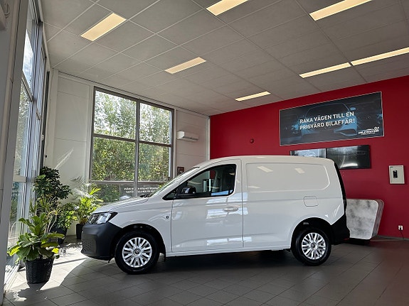 Volkswagen Caddy 4 of 14