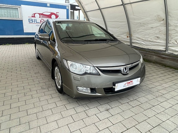 Honda Civic 5 of 20